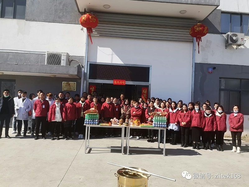 微信圖片_20210218135011