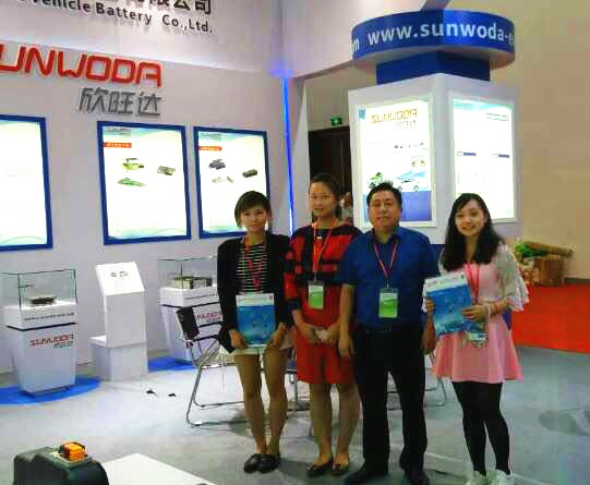 兆科展會(huì)圖片