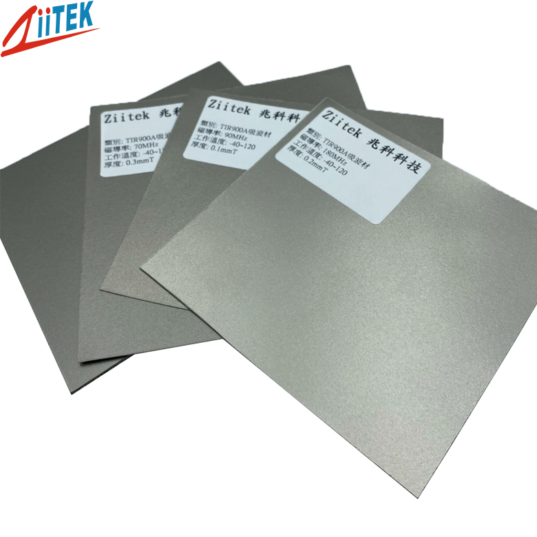 TIR?9200-A系列 吸波材料