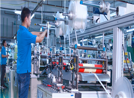 兆科公司環(huán)境