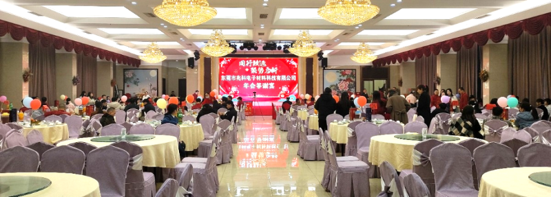 微信圖片_20250117111839