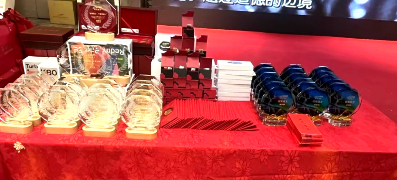 微信圖片_20250117112351