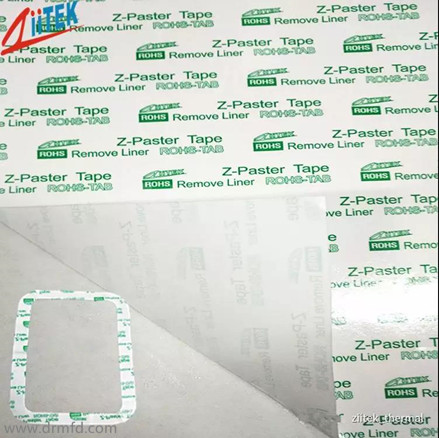 阻燃導熱雙面膠