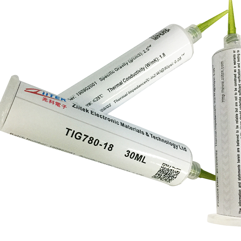 導熱硅脂