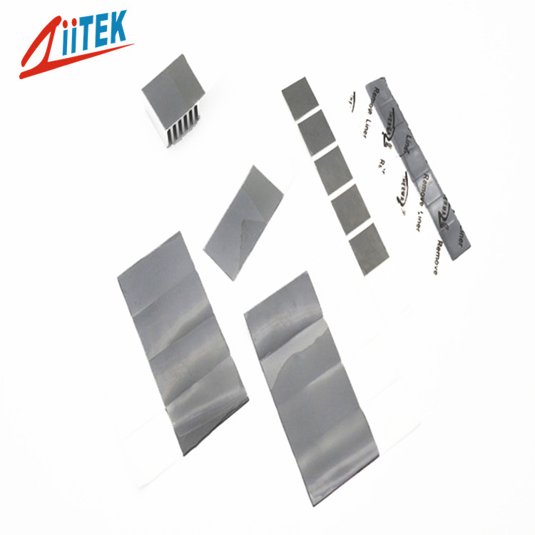 導(dǎo)熱相變化TIC800A (11)_副本