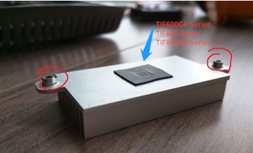 移動導熱硅膠片