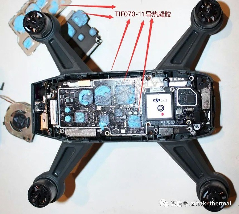 導(dǎo)熱凝膠應(yīng)用無(wú)人機(jī)