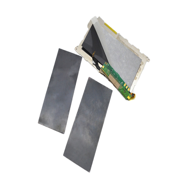 TIR?300C納米碳鍍層復合銅箔