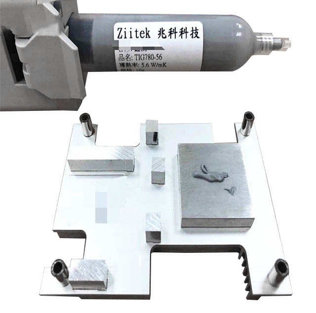 TIG?780-56導熱膏｜導熱硅脂