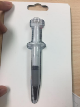 針筒型吊卡式4公克包裝