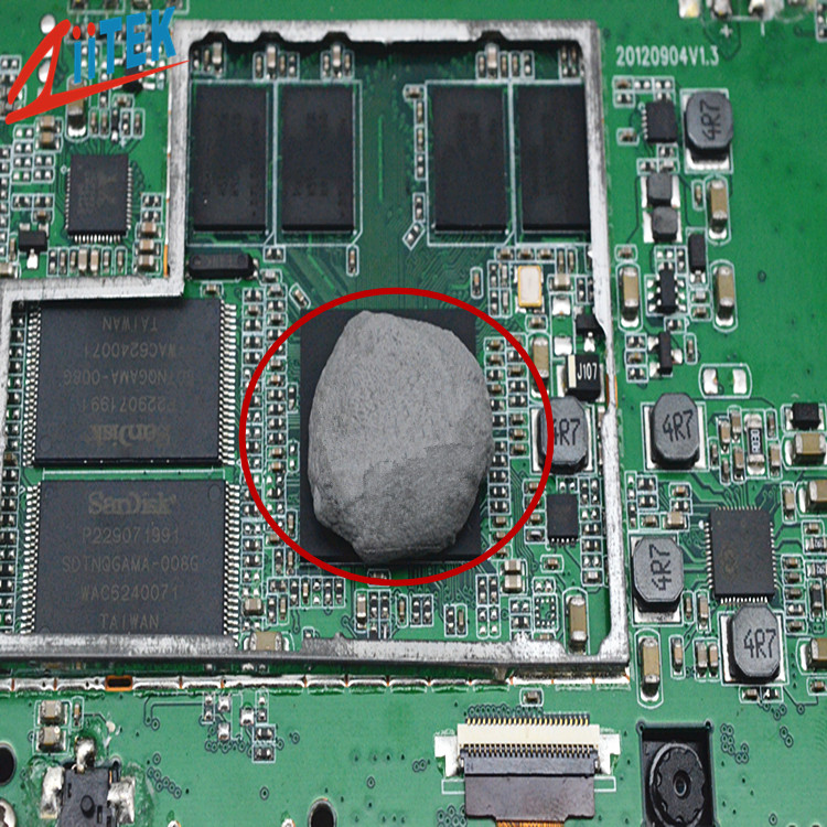 TIF?050-11雙組份導(dǎo)熱界面材料