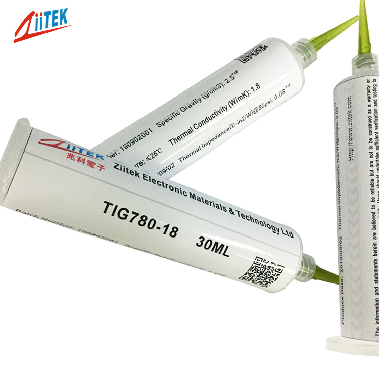 導(dǎo)熱硅脂18.._副本