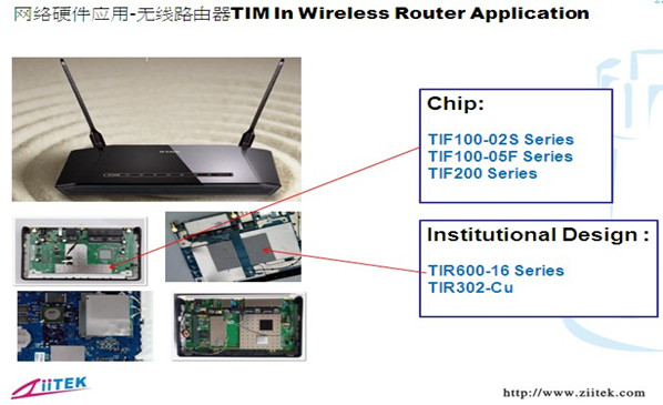 微信圖片_20200708141152