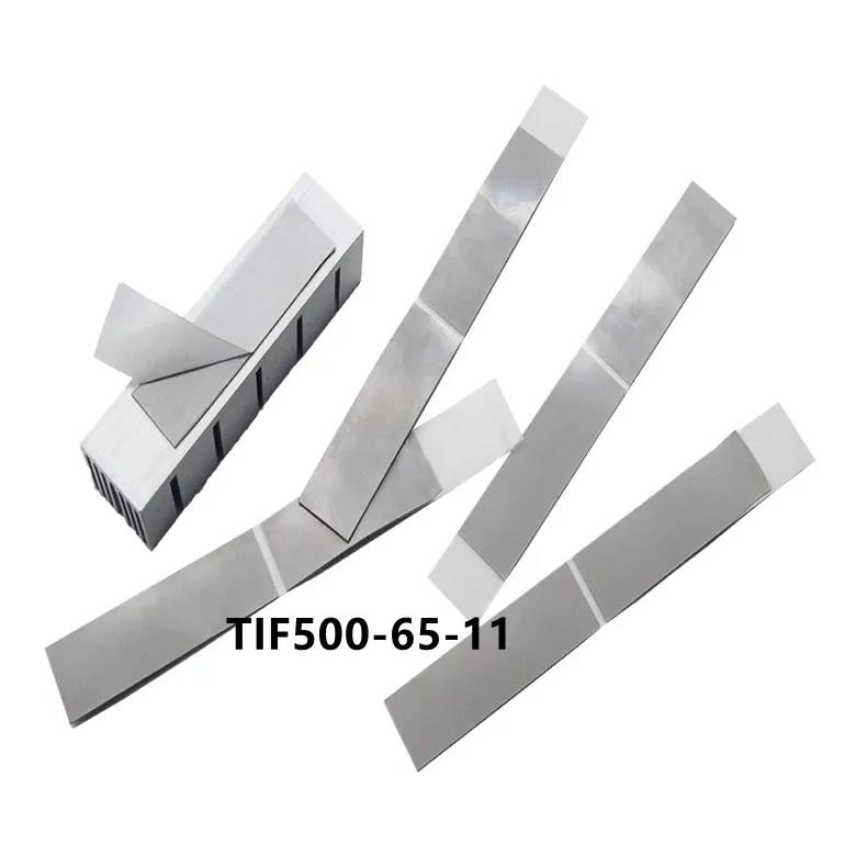 導熱硅膠片 導熱硅膠片