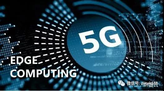 導熱材料應用5G