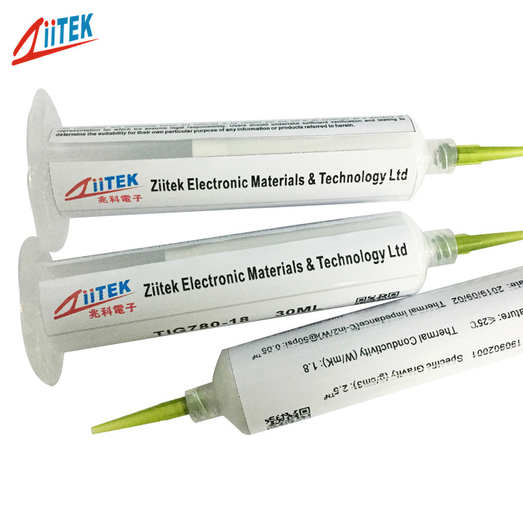 導熱硅脂18..._副本