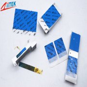 導熱硅膠片